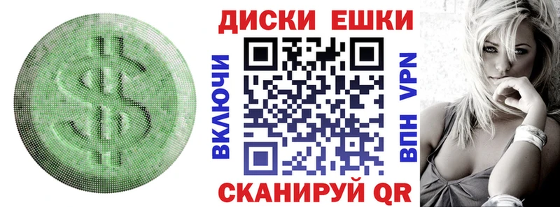 Экстази 99%  Темрюк 