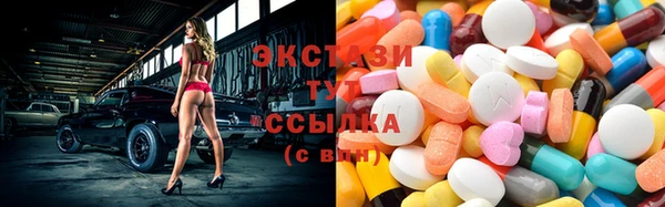 СК Алзамай