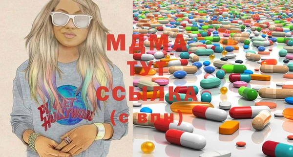 гашиш Алексеевка