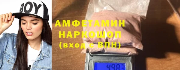 СК Алзамай