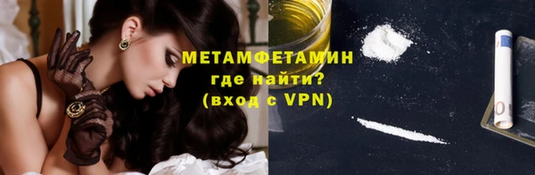 гашиш Алексеевка