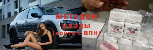 гашиш Алексеевка