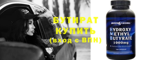 СК Алзамай