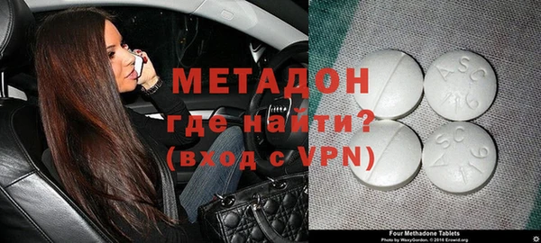 гашиш Алексеевка