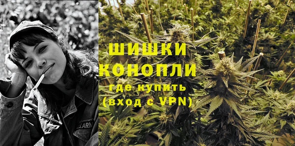 гашиш Алексеевка