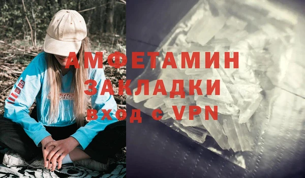 винт Алексин