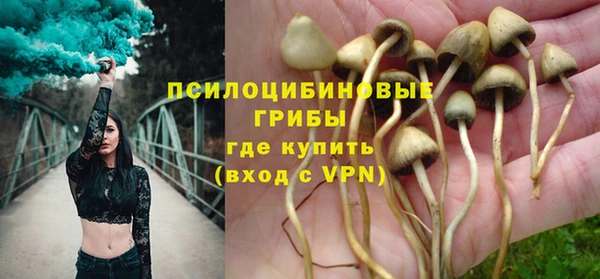гашиш Алексеевка
