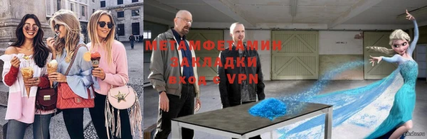 гашиш Алексеевка