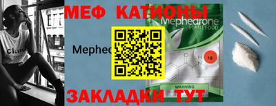 герыч Рязань