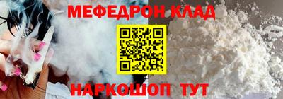 герыч Рязань