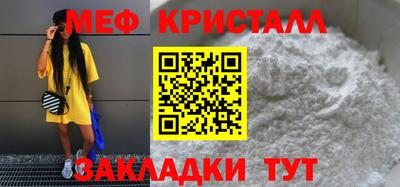 герыч Рязань