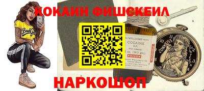 герыч Рязань