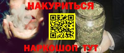 герыч Рязань