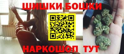 стафф Рыбинск