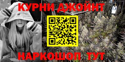 COCAINE Рузаевка