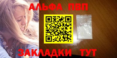 герыч Рязань