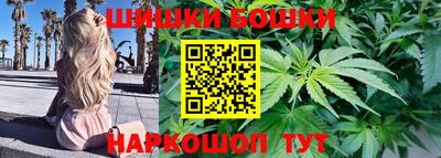 COCAINE Рузаевка
