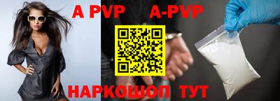 герыч Рязань
