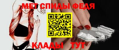 герыч Рязань