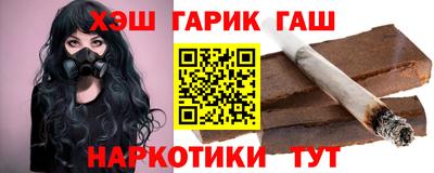 COCAINE Рузаевка