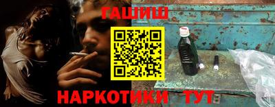COCAINE Рузаевка