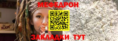 герыч Рязань