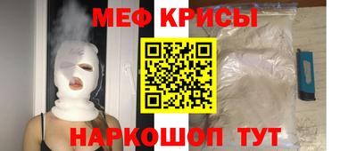 COCAINE Рузаевка