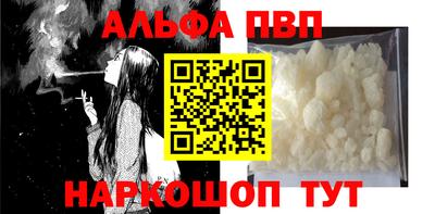 герыч Рязань