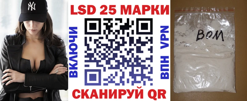 MEGA онион  купить   Темрюк  Марки NBOMe 1,5мг 