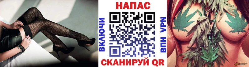 darknet телеграм  Темрюк  Канабис план  купить наркотик 